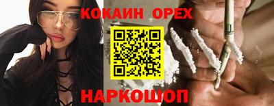 стафф Изобильный