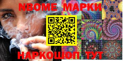 мефедрон VHQ Ирбит