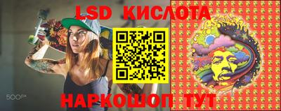 мефедрон VHQ Ирбит