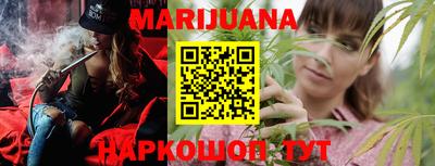 индика Ипатово