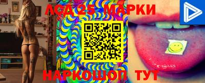 мефедрон VHQ Ирбит