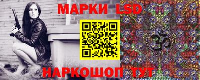 индика Ипатово