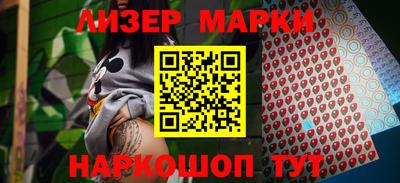 индика Ипатово