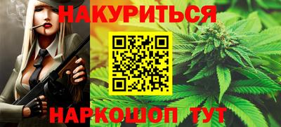 индика Ипатово