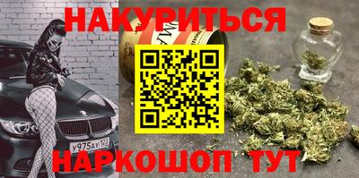 мефедрон VHQ Ирбит