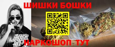 стафф Изобильный