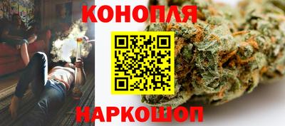 стафф Изобильный