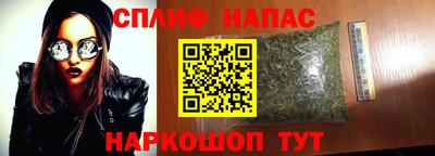 мефедрон VHQ Ирбит