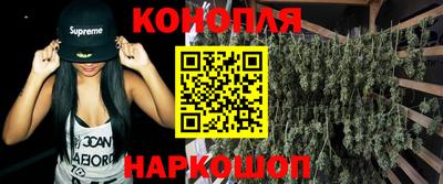 стафф Изобильный