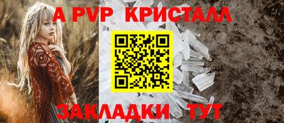 мефедрон VHQ Ирбит