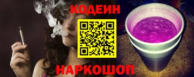 мефедрон VHQ Ирбит
