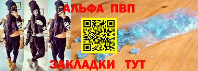 индика Ипатово