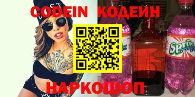 индика Ипатово