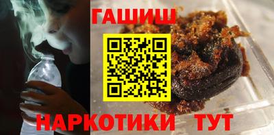 стафф Изобильный