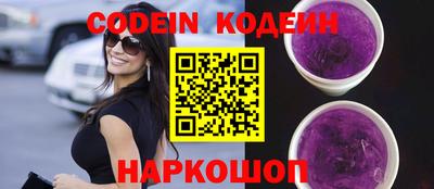 мефедрон VHQ Ирбит