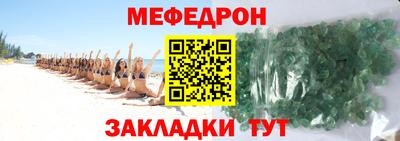индика Ипатово